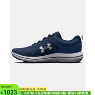 安德瑪（Under Armour）Charged Assert 10男鞋運動(dòng)鞋跑鞋跑步鞋輕便透氣網(wǎng)面3026175 Academy / White-400 8=41碼