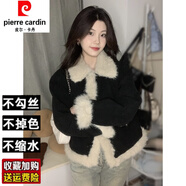 皮爾卡丹（pierre cardin）2025秋冬季環(huán)保皮草加厚燈芯絨拼接小香風(fēng)毛茸茸外套女羊羔毛上衣 經(jīng)典黑  L