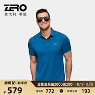 零度Zero男鞋男裝商務(wù)休閑T恤夏季新品男士純棉時尚百搭男裝 藍(lán)色 S
