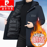 皮爾卡丹（pierre cardin）羽絨服男中長款冬季中年男士羽絨外套可脫卸內膽 杰米克【藍色】 M  170建議100斤-120斤