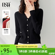 歐莎（OSA）黑色外穿毛衣女2022年新款秋裝針織衫短款打底v領(lǐng)內(nèi)搭上衣 黑色C XS