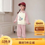 巴拉巴拉童裝兒童長袖套裝寶寶入園兩件套男童女童秋裝2025萌209325104203