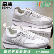 森馬男鞋2025新款休閑軟底小白跑步運動(dòng)鞋男款百搭高級感阿甘德訓潮鞋 【升級款】白色 44