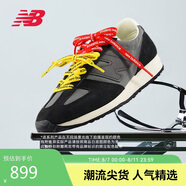NEW BALANCE25年男鞋女鞋休閑舒適百搭運(yùn)動(dòng)薄底休閑鞋471系列U471AQ 40