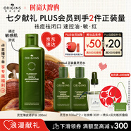 悅木之源（Origins）菌菇水200ml靈芝水保濕爽膚水精華護膚品濕敷補水噴霧七夕禮男女