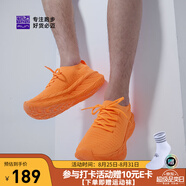 必邁2025遠(yuǎn)征者漫步休閑鞋飛織男女運(yùn)動透氣網(wǎng)面慢跑鞋加襪套裝 海螺橙 39 男