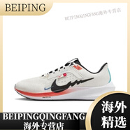 耐克（NIKE）【新款】飛馬40代男鞋登月Zoom氣墊跑步跑鞋減震透氣網(wǎng)面運動(dòng)女鞋 40代龍年限定紅 42