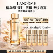 蘭蔻菁純水150ml 全新玫瑰精粹水精華水爽膚水護(hù)膚品套裝生日禮物女