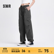 森馬（Semir）休閑褲女松緊腰闊腿褲高街酷颯風(fēng)夏設(shè)計(jì)感抽繩工裝褲潮流潮酷 灰色調(diào)00322 S