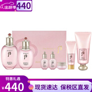 后Whoo后水沄禮盒水妍套裝水乳套盒補(bǔ)水平衡保濕學(xué)生護(hù)膚品女韓國 水妍水乳6件套+水妍洗面180