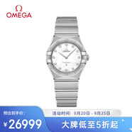 歐米茄（OMEGA）瑞士手表 星座系列貝母盤女表 131.10.28.60.55.001 禮物