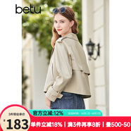 百圖betu女裝2023秋季新款風(fēng)衣經(jīng)典英倫風(fēng)氣質(zhì)翻領(lǐng)短款風(fēng)衣女2308T56 卡其色 M