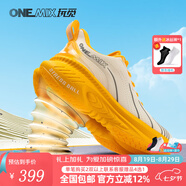 ONEMIX玩覓避震跑步鞋男女鞋七夕情人節(jié)禮物運(yùn)動(dòng)鞋減震支撐透氣輕便防滑 寶時(shí)捷橙 37