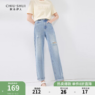 秋水伊人時(shí)髦設(shè)計(jì)感破洞純棉牛仔褲2024夏季新款女顯瘦九分老爹褲 牛仔藍(lán) S