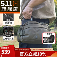 5.11（TACTICAL SERIES ）戶外戰(zhàn)術(shù)防潑水單肩包lv6戶外休閑斜挎包511多功能腰包56702 LV6-3L容量/凍土褐
