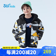 361°男童羽絨服中大童冬季連帽短款加厚防風(fēng)保暖外套 橘 170