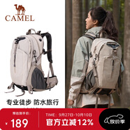 駱駝（CAMEL）【山棲】戶(hù)外輕便登山包大容量專(zhuān)業(yè)徒步防水旅行包背包雙肩包男女