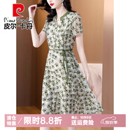 皮爾卡丹品牌雪紡連衣裙女裝夏季2025新款碎花a字裙高端奢華氣質(zhì)冰絲裙子 小綠花 XL 【115-125斤】
