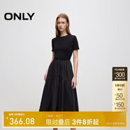 ONLY 2025春季優(yōu)雅氣質(zhì)純色拼接短袖長裙連衣裙女|125107024