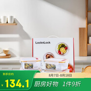 樂扣樂扣（LOCK&LOCK）耐熱玻璃保鮮盒微波爐飯盒上班族學生便當盒水果飯菜保鮮碗四件套