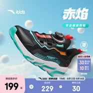 安踏兒童運動鞋男女童跑步鞋秋季網(wǎng)面透氣旋鈕扣犟彈科技學(xué)生赤焰跑鞋 【男夏款】黑/熒光水綠5573H-6 38 內(nèi)長24cm