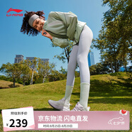 李寧凌波v2休閑慢跑鞋女鞋2025新款腳感舒適簡(jiǎn)約百搭運動(dòng)鞋ARSV104