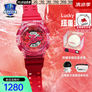 卡西歐（CASIO）黑金gshock黑白賽車冰韌運(yùn)動(dòng)時(shí)尚手表學(xué)生防水送男學(xué)生腕表禮物男 GA-110GL-4APR扭蛋主題款
