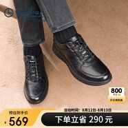 金利來(lái)（goldlion）男鞋皮鞋透氣舒適耐磨休閑皮鞋G539320046AAA黑色38