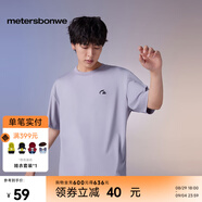 美特斯邦威T恤男2025秋季新款運(yùn)動印花潮流速干涼感短袖上衣男士 冰絲灰 L 175 96A