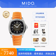 美度（MIDO）【官方正品】舵手TV經(jīng)典雙日歷機械男表任嘉倫同款情侶表 黑盤橡膠帶/M049.526.17.081.00