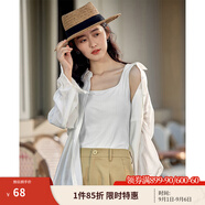 茵曼（INMAN）多色無(wú)袖顯瘦吊帶背心T恤女裝2025夏季新款簡(jiǎn)約休閑百搭圓領(lǐng)上衣 月牙白 L