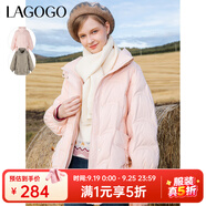lagogo立領(lǐng)駝色羽絨服女拉谷谷冬季新款小個子設(shè)計感下擺抽繩外套 粉紅色(H8) S