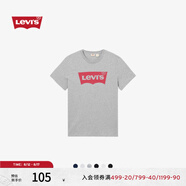 Levi's李維斯情侶美式寬松印花時尚簡約舒適潮流純棉圓領(lǐng)短袖T恤 灰色 002A0-0003 XL
