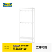 宜家（IKEA）馬凱帕落地式衣帽架掛衣架臥室置物架墻角室內(nèi)衣服架子學(xué)生宿舍 白色