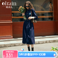 Olrain歐芮兒普魯士藍(lán)牛仔連衣裙女春裝新款收腰刺繡減齡裙子 牛仔藍(lán) L