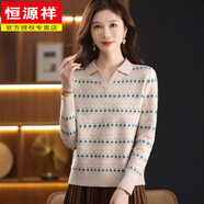 恒源祥新款韓系針織polo領(lǐng)毛衣女波點鏤空條紋打底衫溫柔風(fēng)百搭顯瘦上衣 米色 M