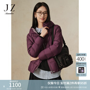 玖姿·安娜蔻【臻·羽絨】西伯利亞鵝絨短款羽絨服保暖女冬款 紫紅-JTDD03364 S