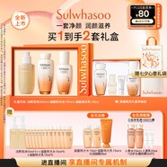 雪花秀滋盈琉光潤顏水150ml+潤顏乳125ml+順行潔面200ml七夕禮物送女友