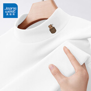 真維斯（Jeanswest）打底衫女加絨長(cháng)袖t恤女裝半高領(lǐng)秋冬新款上衣服修身保暖內搭加厚 白色 小紙盒口袋_K_左領(lǐng)角 M