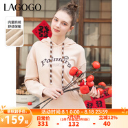 lagogo連帽寬松抽繩衛(wèi)衣連衣裙女拉谷谷春季新款寬松抓絨長袖裙子 杏色(K5) S