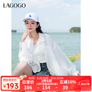 lagogo輕盈透氣亮片白襯衫女拉谷谷2025年春夏新款舒適落肩袖罩衫 本白色 S