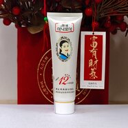 白里透紅美白祛斑霜化妝品老牌子淡斑去斑韓國顏姬再生素五件套早晚霜套裝 藍盒顏姬再生素潔面乳