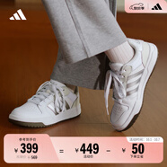 adidas ENTRAP美式校園風(fēng)運動(dòng)板鞋男女少年感復古籃球鞋阿迪達斯 白色/暗銀金屬/樹(shù)脂黃   38.5