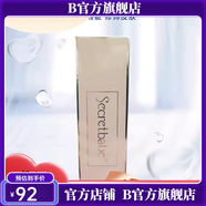 【官方店】女人蜜語女人蜜語水分緣保濕精華液衡清透水凝乳液二裂 女人蜜語絲柔粉底液40ml