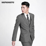 HAIPAIHAOYU西裝男商務(wù)正裝修身西服職業(yè)裝伴郎服新郎禮服單西男裝單件外套 灰色兩?？蹎紊弦?190A 【推薦78-83kg】