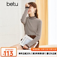 betu百圖女裝減齡木耳邊條紋打底衫半高領顯瘦長袖針織衫女2210T21 咖啡色 S