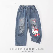 凱蒂貓（hellokitty）女童牛仔褲2024新款洋氣小女孩秋季寬松闊腿褲兒童秋裝褲子 藍(lán)色 160