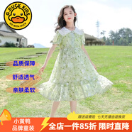 G.DUCKKIDS童裝女童連衣裙夏季兒童裙子夏裝2025新款純色公主裙大童顯瘦長(cháng)裙 雙領(lǐng)碎花連衣裙 160 尺碼13~14歲【150-160cm】
