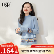 歐莎（OSA）慵懶風(fēng)外穿半高領(lǐng)加厚新年套頭麻花毛衣女冬季2025年新款 藍(lán)色 M