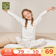 拉比童裝兒童內衣套裝純棉嬰幼兒男女寶寶睡衣秋衣秋褲春秋 乖乖小熊圓領(lǐng)（米白） 110